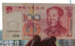 規(guī)范借條怎么寫？借錢還錢不再尷尬