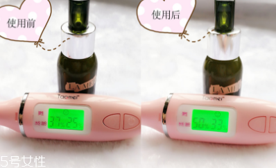 LA MER修護精華露孕媽能用嗎？適合產后去皺
