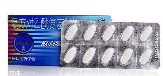 散利痛能維持多久？每個(gè)人情況不同