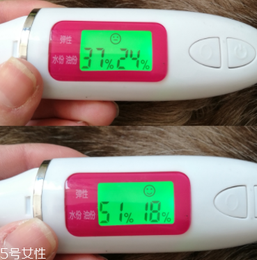 海藍(lán)之謎去皺精華用多久能見(jiàn)效？至少3個(gè)月