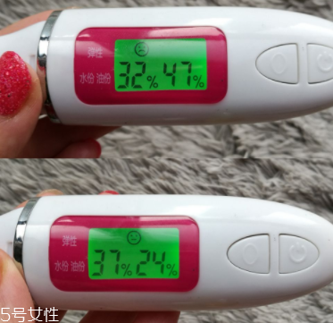LA MER臻璨煥活精油能用于身體護(hù)理嗎？全身都能用