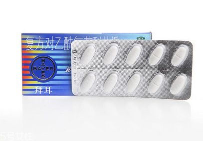 散利痛能喝酒嗎？吃藥別喝酒