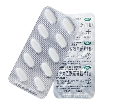 散利痛能治牙疼嗎？散利痛治牙疼效果好