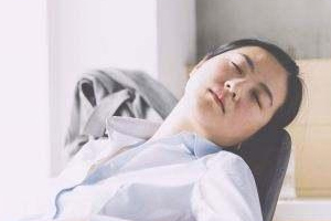 午睡有哪些好處？不同時(shí)長(zhǎng)好處多多