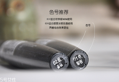 菲詩小鋪睫毛膏好用嗎？刷睫毛膏要注意這些