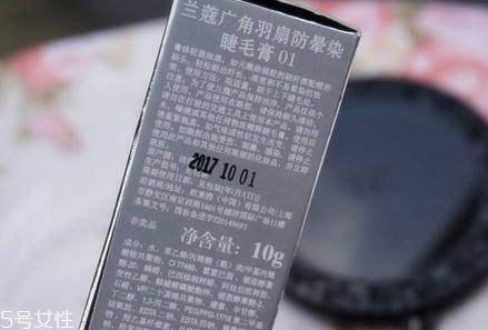 睫毛膏作用是什么？不同款型睫毛膏推薦