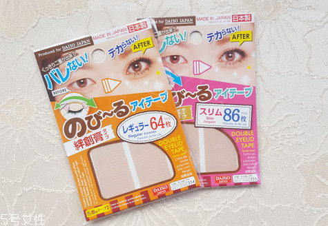 雙眼皮貼哪個牌子好？雙眼皮貼這樣貼最好看