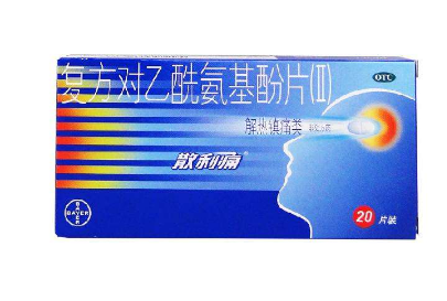 散利痛能治頸椎病嗎？散利痛對(duì)頸椎無效