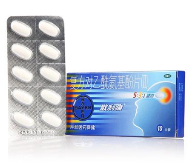 散利痛能治頸椎病嗎？散利痛對(duì)頸椎無效