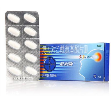 散利痛多久吃一片？一日三次最佳