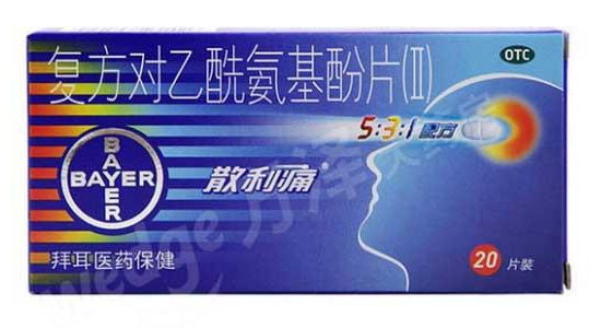 散利痛痛風(fēng)可以吃嗎？散利痛對(duì)痛風(fēng)用處不大