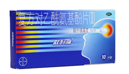 散利痛又叫什么？散利痛的別名
