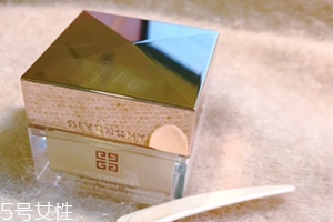 紀(jì)梵希少女眼霜怎么樣？粉色少女眼霜評測