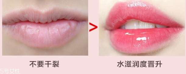 唇膜可以當(dāng)眼膜用嗎？不建議唇膜眼膜替代使用