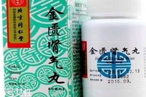 金匱腎氣丸金匱腎補(bǔ)陰虛還是陽虛？