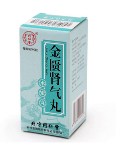 金匱腎氣丸金匱腎補(bǔ)陰虛還是陽虛？