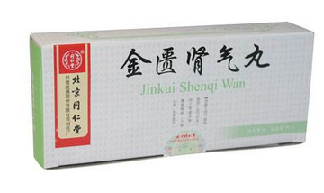 金匱腎氣丸是治什么病的？金匱腎氣丸效果好