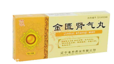 金匱腎氣丸會(huì)上火嗎？金匱腎氣丸不會(huì)導(dǎo)致上火
