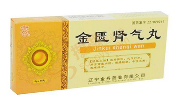 金匱腎氣丸會(huì)腹瀉嗎？腹瀉要引起重視