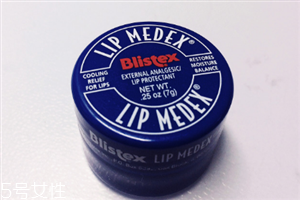 blistex小藍(lán)罐怎么用？性價(jià)比超高的護(hù)唇膏