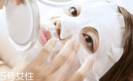 針劑面膜跟普通面膜區(qū)別在哪？