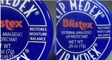 blistex碧唇小藍罐唇膏孕婦可以用嗎？孕婦避免使用