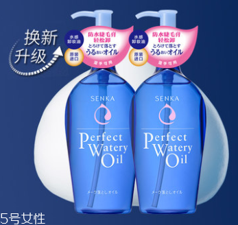 這些卸妝產(chǎn)品，用完無需二次潔面！
