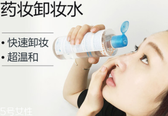 這些卸妝產(chǎn)品，用完無需二次潔面！