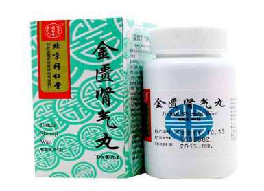 金匱腎氣丸對胃損害嗎？金匱腎氣丸不傷胃