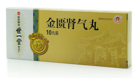 金匱腎氣丸對身體好嗎？藥品不可亂服
