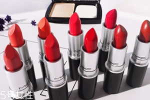 Mac口紅哪個顏色最火？6款最愛唇色試色