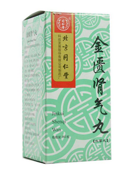 金匱腎氣丸不能和什么一起吃？金匱腎氣丸禁忌搭配