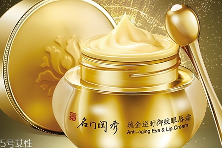 眼唇霜能用在嘴唇嗎？眼唇兩用神器