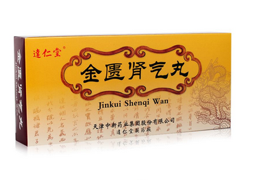 金匱腎氣丸能治前列腺炎嗎？可做輔助用藥