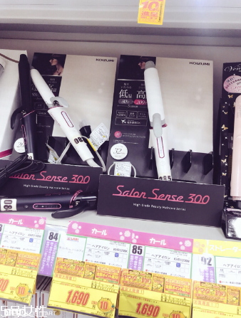 小泉成器陶瓷卷發(fā)棒好用嗎？好用的發(fā)型工具卷發(fā)棒