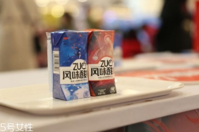 zuo酸奶有幾種口味？哪種好喝？
