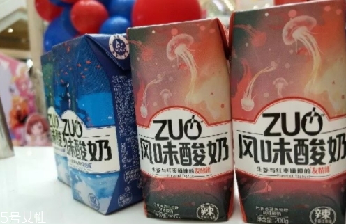 zuo酸奶有幾種口味？哪種好喝？