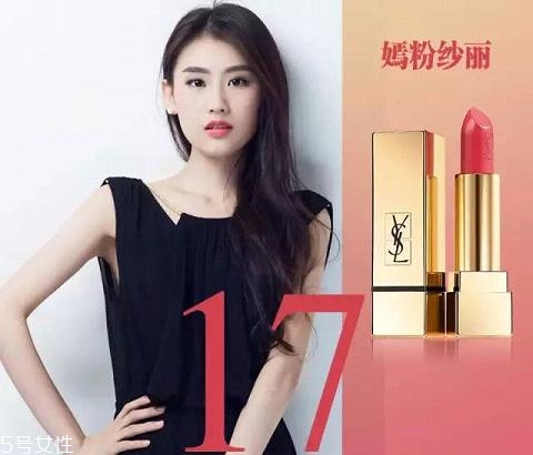 啞光口紅適合什么樣的人？這些口紅一樣都不能少
