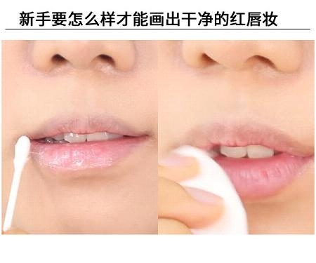 紅唇妝怎么畫最好看？復古紅唇妝的畫法