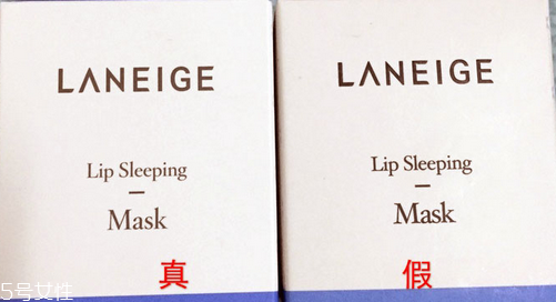 蘭芝唇膜孕婦能用嗎？起皮嘴唇的福音