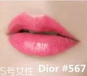 啞光口紅適合什么樣的人？這些口紅一樣都不能少