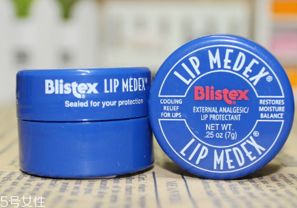 blistex小藍(lán)罐怎么看生產(chǎn)日期？blistex小藍(lán)罐不宜長期使用