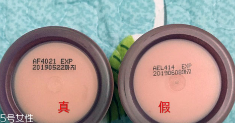 蘭芝唇膜孕婦能用嗎？起皮嘴唇的福音
