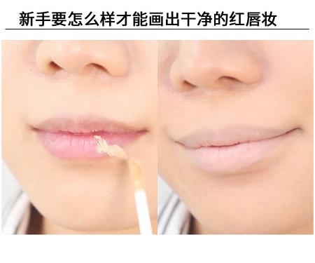 紅唇妝怎么畫最好看？復古紅唇妝的畫法