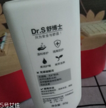 身體乳哪個(gè)牌子好？這些身體乳買了不后悔