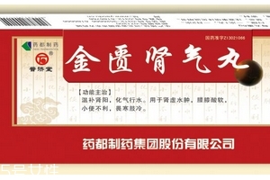 金匱腎氣丸可以多吃嗎？多吃無益