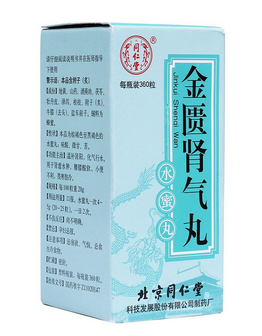 金匱腎氣丸可以喝茶嗎？最好不喝茶
