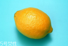 檸檬精油能美白嗎？強效對抗黑色素