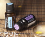 精油用太多安全嗎？稀釋使用沒(méi)危害