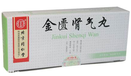 金匱腎氣丸祛濕驅(qū)寒嗎？祛濕驅(qū)寒妙招
